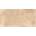 Home Finishing Гранитогрес SKYROS BROWN Matt 60x120cm (SKYROSBROWN-M/612)