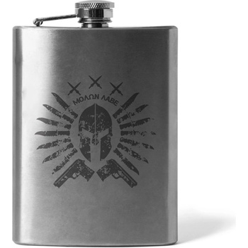 DRAGOWA Гравирана плоска бутилка Ares 210 ml (36420)