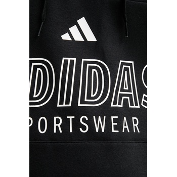 Adidas Суичър adidas Tiro (JC9402)