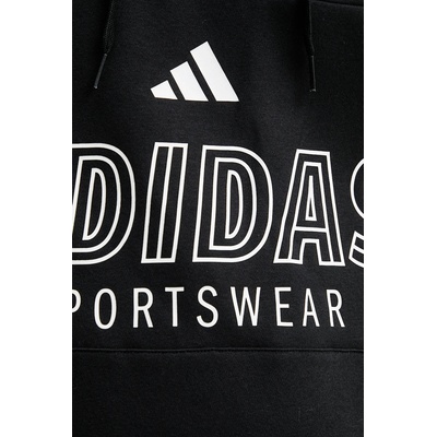 Adidas Суичър adidas Tiro (JC9402)