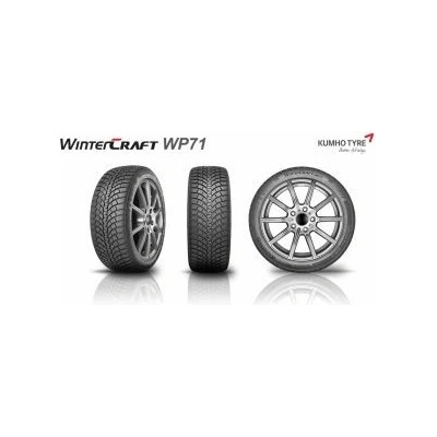 Kumho WinterCraft WP71 205/55 R17 95V