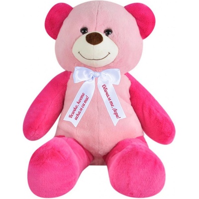 Плюшено мече с надписана панделка, розово, 65 см (46095-4Н)