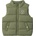 Sergent Major Бебешки елек Sergent Major - Зелен, 9 м (26E1BGB1D3E)