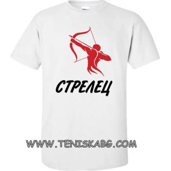 Image 1 of Fruit of the Loom Тениска с надпис - Стрелец1