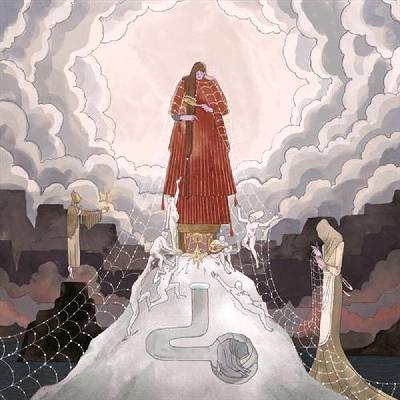 PURITY RING - WOMB