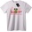 NOONEBRAND Тениска Baby Yoda Свети Валентин - 4XL, White
