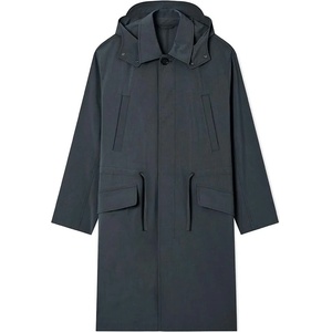 Armani exchange Палто Armani exchange XM001826_AF22403 trench coat - Grey (Chimera)