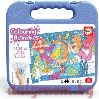 Educa Пъзел за оцветяване educa Русалки 18067 - 50 части (edu18067)