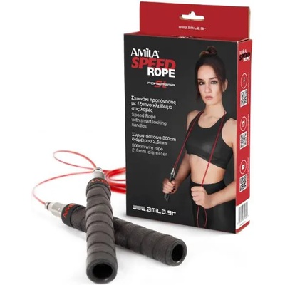 AMILA Бързо Въже за Скачане Amila PowerGrip SL