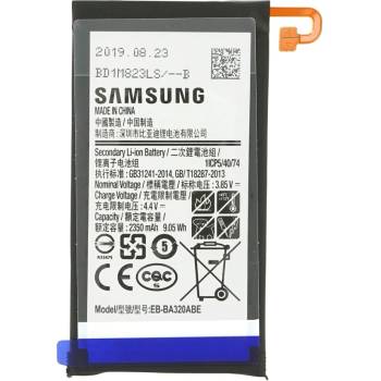 Samsung Батерия за Samsung Galaxy A3 (2017) / SM-A320, оригинална, 2350 mAh (118909)