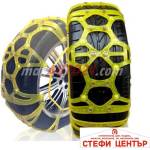Paolo Силиконови вериги за сняг - 1584 (08004) - steficenter
