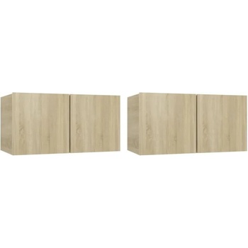 Image 1 of vidaXL 804518