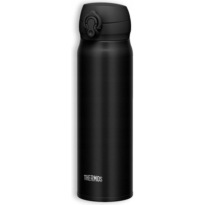 Thermos termohrnek 600 ml černý matný