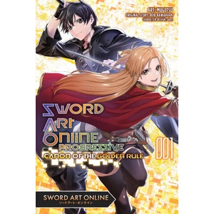 SAO PROGRESSIVE CANON GOLDEN RULE V01 | V01 (2024)