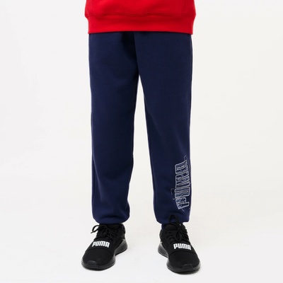 Puma Dětské tepláky