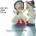 Ingrid Michaelson - Girls And Boys (LP) (700261947501)