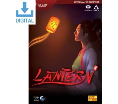 Lantern