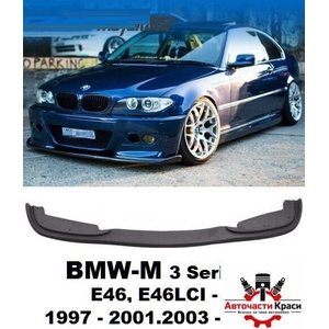  Спойлер № 87 предна броня за BMW E46 за M3 Hamman ('254774)