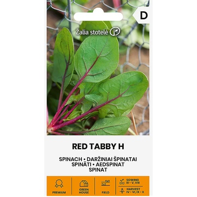 Seklos Спанак с червени жилки Red tabby Н