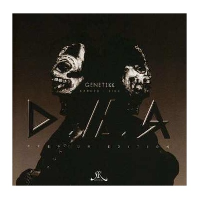 2 Genetikk - D.n.a. (10 Year Anniversary) (coloured Vinyl) LP