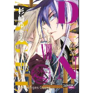 D. N. Angel Pearls 8 | Yukiru Sugisaki, Ann Kimminich (2025)