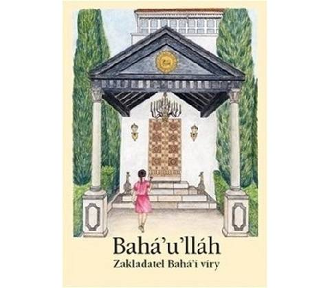 Bahá’u’lláh