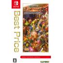 Capcom Belt Action Collection