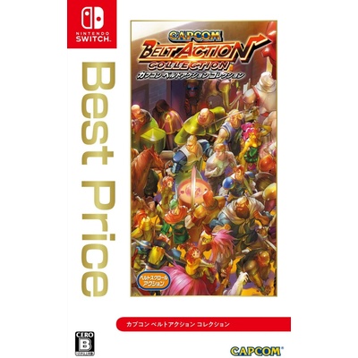 Capcom Belt Action Collection