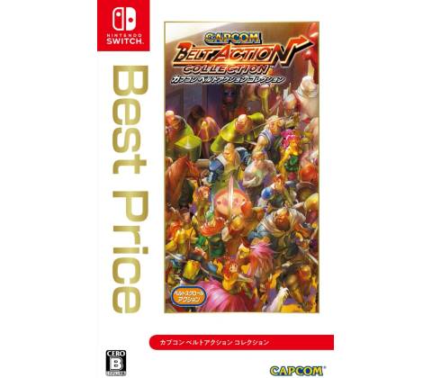 Capcom Belt Action Collection