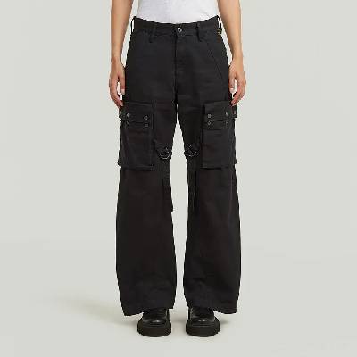 Панталони G-Star Mega cargo pants - Black (Dark Black)