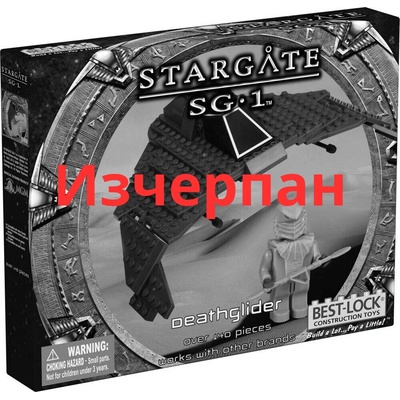 Best-Lock Конструктор best-lock -" stargate sg*1" (1106)