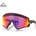 Oakley Wind Jacket 2.0