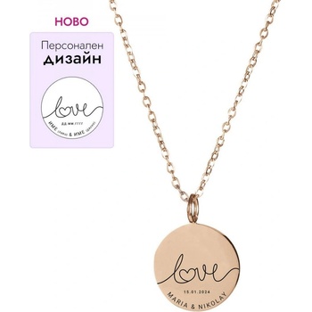 Bellita Персонализирано колие Bellita Love с имена и специална дата - розово злато (BLT-EN502-RG-LOVE)