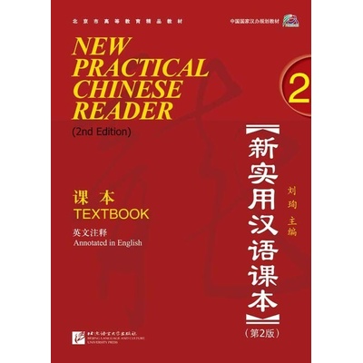 New Practical Chinese Reader 2, Textbook, m. Audio-CD