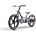 ROLLZONE Детски акумулаторен велосипед 24V, 16 цола, черен (EBB16-black)