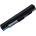 Acer Батерия ОРИГИНАЛНА Acer Aspire One 531h 751h P531h ZG3 GATEWAY LT30