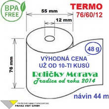 Termo kotouček 76/60/12 BPA 44m (76mm x 44m) Množství: 60 ks kotoučků v kartonu