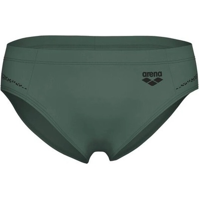 Arena Feel Pro_File Swim Briefs Green