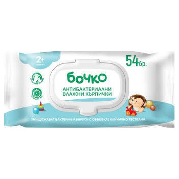 БЕБО Бочко Антибактериални влажни кърпички (54бр. ) (3800002310780)