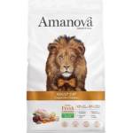 Amanova adult cat exquisite chicken - пълноценна храна за пораснали котки от всички породи, с Пиле и пащърнак - 6 кг, Испания - 33116