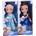 Armtoys КУКЛА ЛЕДЕНО ЦАРСТВО С МУЗИКА 29 СМ 2 ВИДА