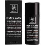 APIVITA Крем за лице и очи С кардамон & прополис за мъже, Apivita Mens Care Anti-Wrinkle, Anti-Fatigue Face and Eye Cream with Cardamom & Propolis 50ml