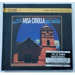 STS Digital Ariel Ramirez, José Carreras: Misa Criolla, Navidad Nuestra (Limited Japan Edition) - CD (084102)