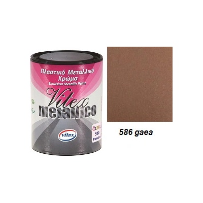Vitex Metallico 586 Gaea 0,7 L