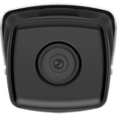 Hikvision DS-2CD2T43G2-4I(2.8mm)