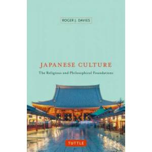 Japanese Culture | Roger J. Davies (2016)