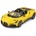 Bburago Bburago 1: 18 TOP - Bugatti Mistral - Жълт (11051YL)