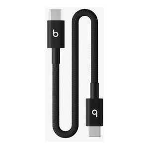 Beats Audio USB-C to USB-C Woven Short Cable (20 cm) - Bolt Black (meq94zm/a)