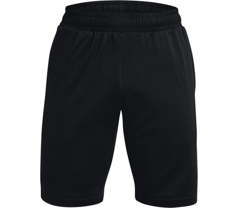 Under Armour Rival Terry čierna