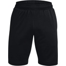 Under Armour Rival Terry čierna